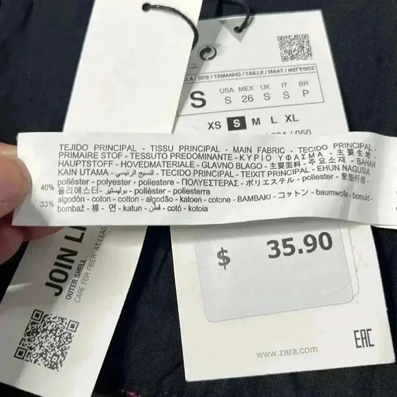 Zara Tweed Multicolor Corset Bustier  NWT Size S - Picture 7 of 7